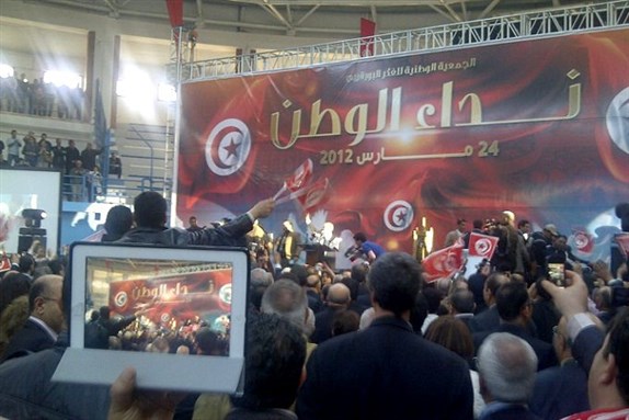 [Image of rally held in Monastir. Image by Nawaat.]