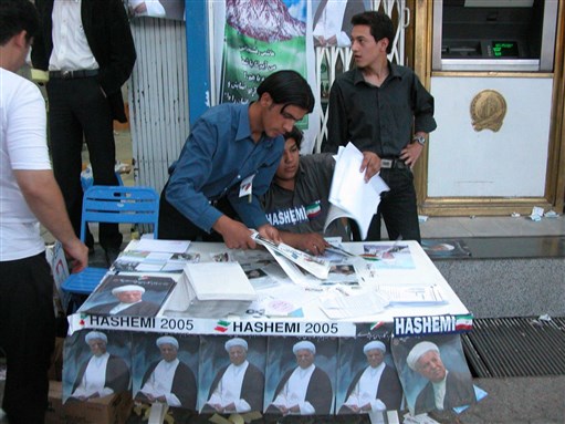 [Iran elections 2013. Image from Wikipedia]