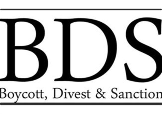 Association for Asian American Studies Resolution to Support the Boycott of Israeli Academic Institutions