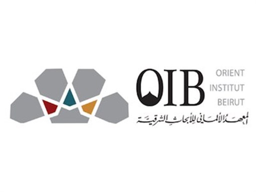 Symposium -- Left-Wing Trends in the Arab World (1948-1979): Bringing the Transnational Back In (Beirut, 12-13 December 2016)