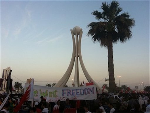 [Protesters in Manama in 2011. Image by Mahmood Al-Yousif via Flickr]