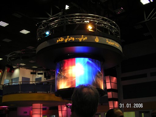 [Al-Jazeera Newsroom. February 2006. Image from flickr/Sugar Cubes]