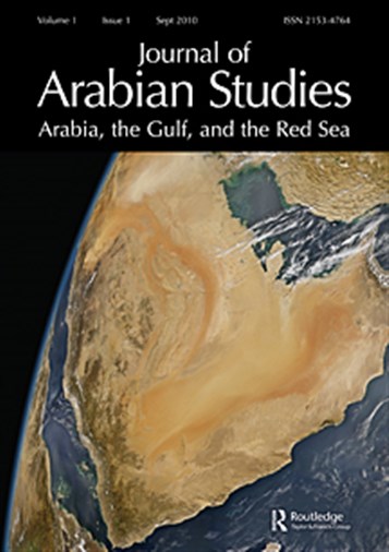 [Cover of the Journal of Arabian Studies.] 