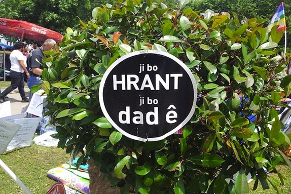 [\"Justice for Hrant,\" sign in Gezi Park, June 2013. Image via Wikipedia.]