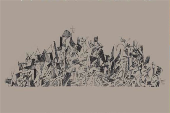 [Detail from the cover of Elias Khoury, \"White Masks.\" Image via Wikipedia Commons.]
