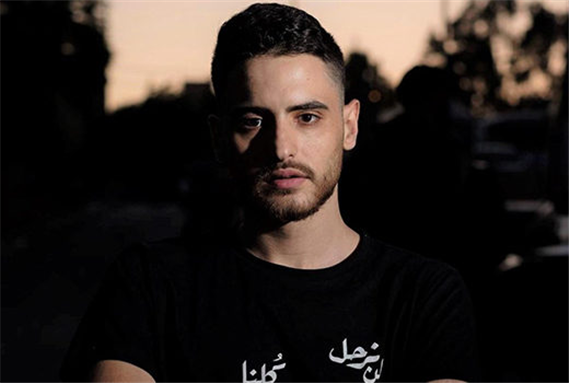 Georgetown University Law Center Alumni Letter in Support of Mohammed El-Kurd