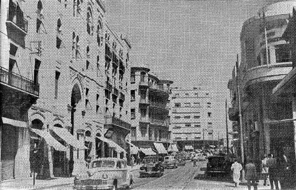 [Beirut Town Hall circa late 1940s. Image from \"Lebanon in Pictures\"]