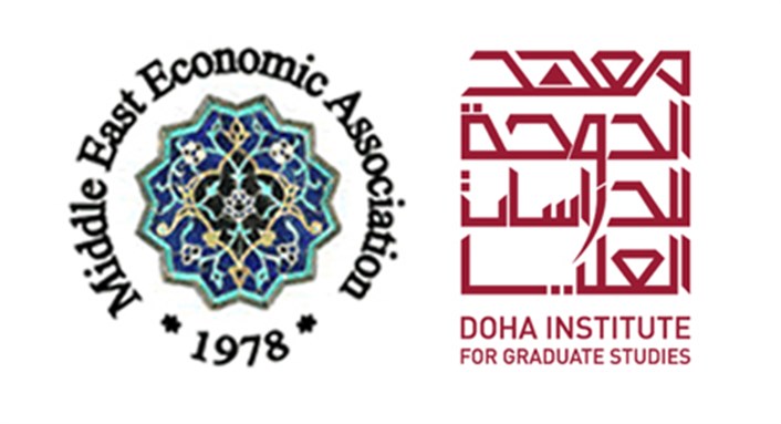 Call for Papers: The Impact of Oil Price Changes on the Economic Growth and Development in the MENA Countries (March 23-25, 2016)