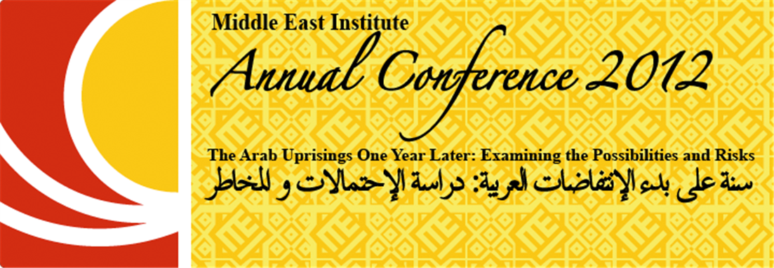 [MEI conference banner, from mei.nus.edu]