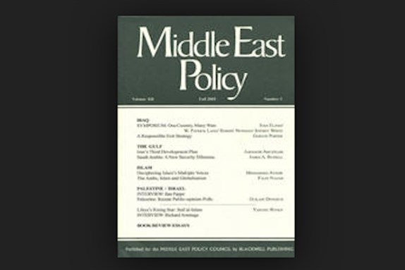 [Cover of \"Middle East Policy\"]