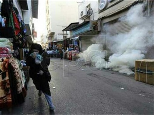 [Streets of Manama, Bahrain, on 25 January 2013. Image from bahrainrights.org]