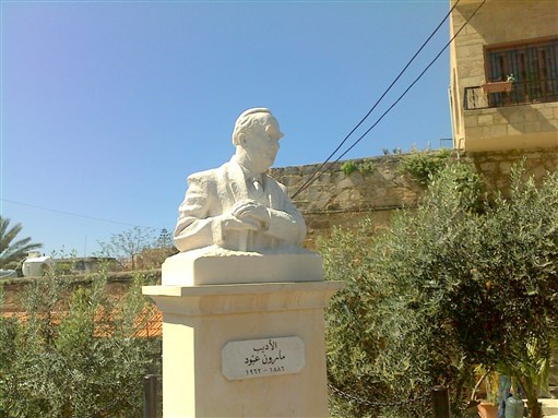 [A Statue of Maroun Abboud in Byblos, Lebanon. Image from Unknown Archive]