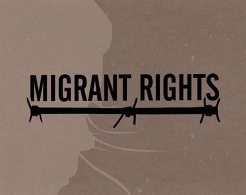 [Migrant Rights logo. Image from migrant-rights.org]