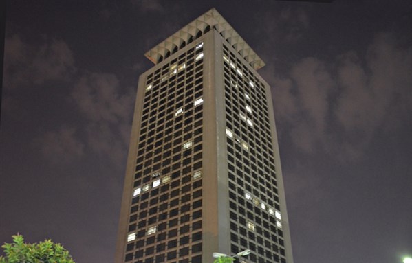 [Egypt`s Ministry of Foreign Affairs building. Photo from Wikimedia Commons.]