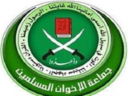 [Muslim Brotherhood logo. Image from unknown archive]