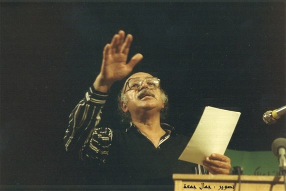 [Muzaffar al-Nawwab. Photograph by Jamal Jum`a]