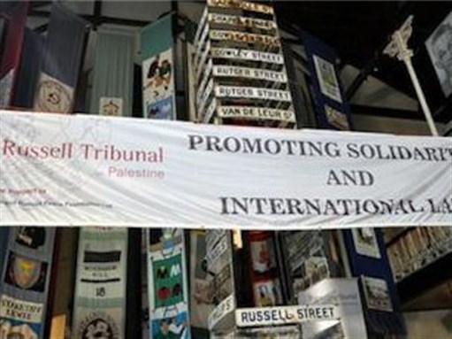 [Banner at RToP 2011 in Cape Town. Image by Meraj Chhaya via Flickr]