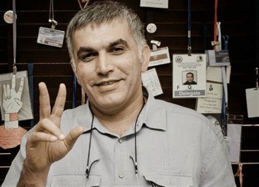 [Nabeel Rajab in his office. Image by Isa Alhammadi via Wikimedia Commons] 