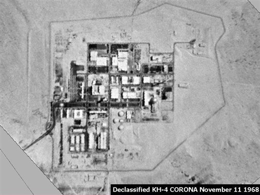 [Crop of Image of Negev Nuclear Research Center at Dimona, photographed by an American reconnaissance satellite in 1960. Image from Wikimedia Commons.]