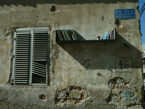 [Image from author`s archive]