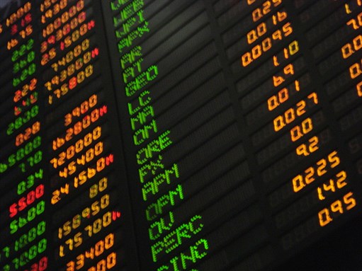 [Saudi Arabia turns to financial markets to generate revenue as low oil prices continue to take their toll. Image from Katrina Tuliao/Wikimedia Commons.]