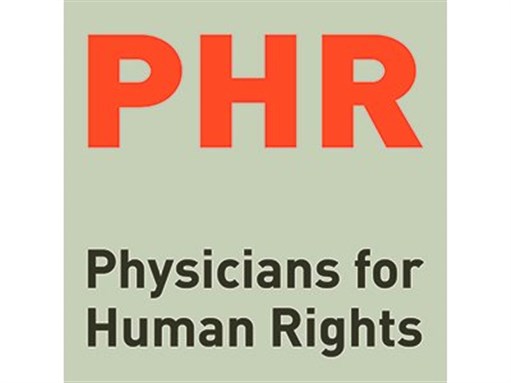 [Physicians for Human Rights logo. Image from physiciansforhumanrights.org]