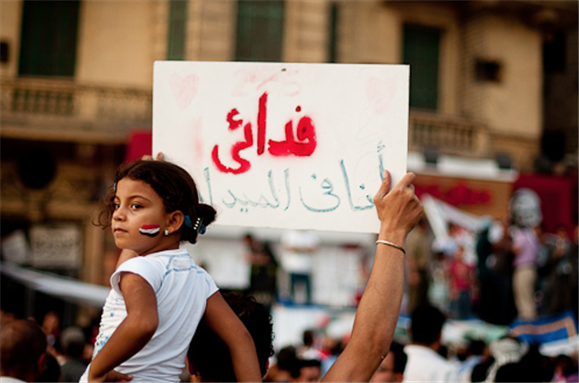[Protest in Tahrir Square. Image by Paul Kohlbry.]
