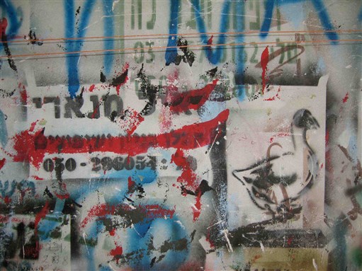 [Qalqilya: Wall in Stenciler`s Shop, image from author]