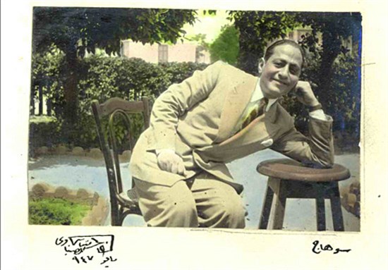 [Anonymous, Studio Sohag, 1947. Private collection.]