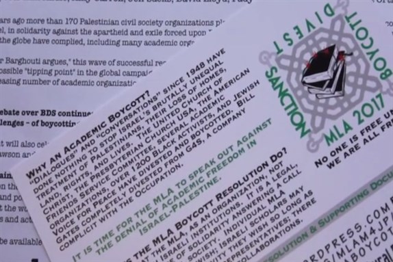 Still image from "The MLA and the Boycott of Israeli Academic Institutions," via Vimeo
