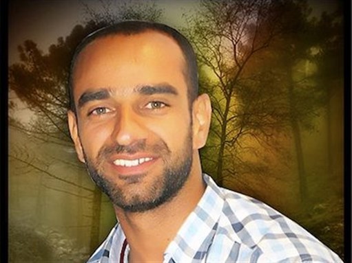 [Samer Issawi. Image by Abdhijji via Wikimedia Commons]