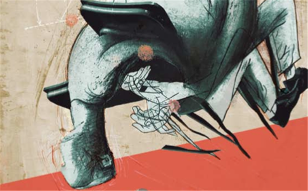 [Crop of illustration from page 18 of \"On Torture\". Image by Moran Barak.] 