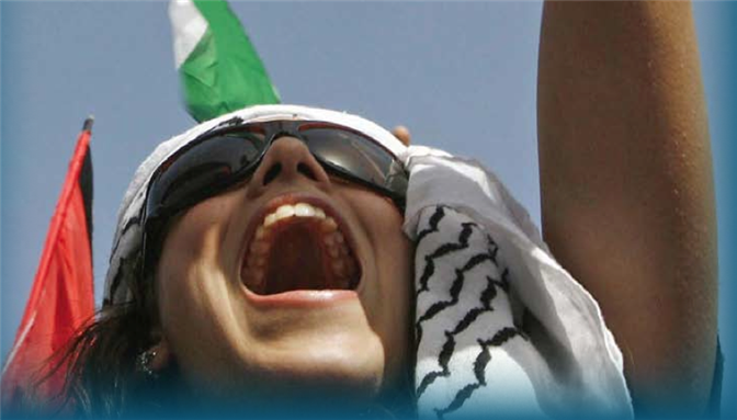 [Crop of image from cover of al-Majdal issue.]