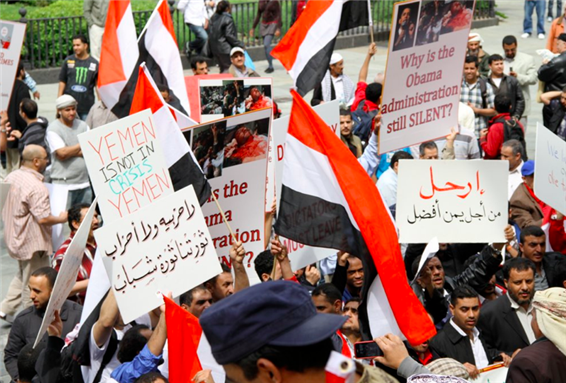 The Myth of the "Yemen Model"