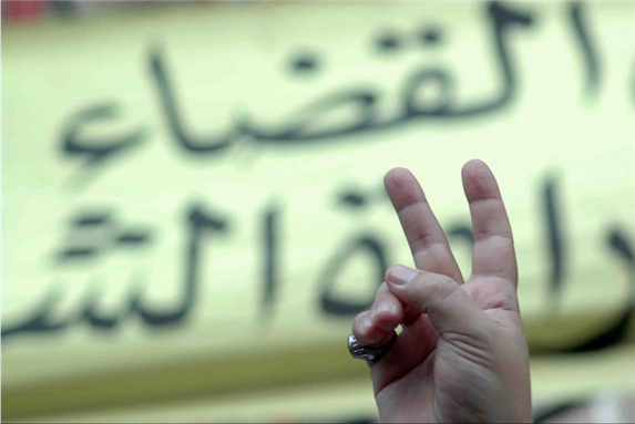 [Pro-judges demonstration, Egypt. Image originally posted to Flicker by Hossam el-Hamalawy]