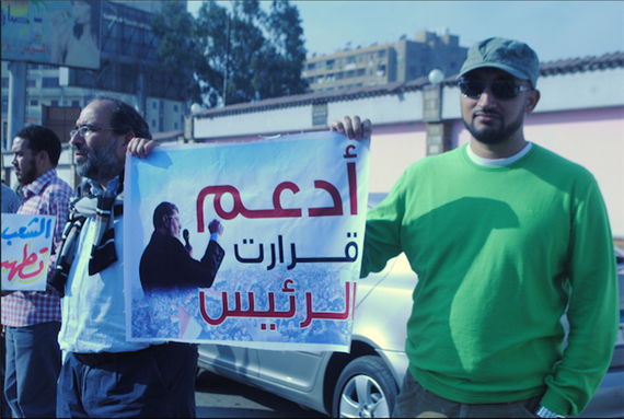[Pro-Morsi demonstration, Egypt. Image originally posted to Flicker by Lilian Wagdy]