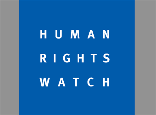 [Human Rights Watch logo. Image from hrw.org]