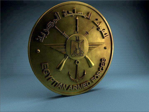 [Official logo of the Egyptian Armed Forces. Image originally posted to the \"Egyptian Armed Forces\" Facebook page]