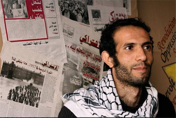 [Haitham Mohamedain. Image originally posted to Flickr by Gigi Ibrahim]