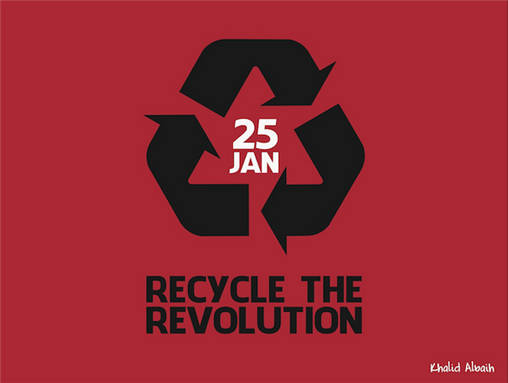 [Image originally posted to Flickr by khalid Albaih]