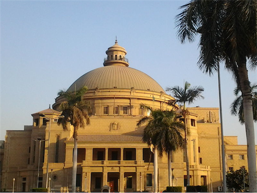[Cairo University. Image originally posted to Wikimedia Commons]