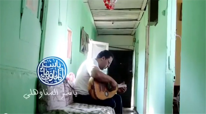 [Screenshot from Yaser El Manwhly`s \