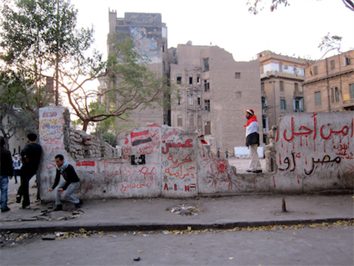 [2 December 2011, graffiti in Mohamed Mahmoud St. Image originally posted to Flickr by Gigi Ibrahim]