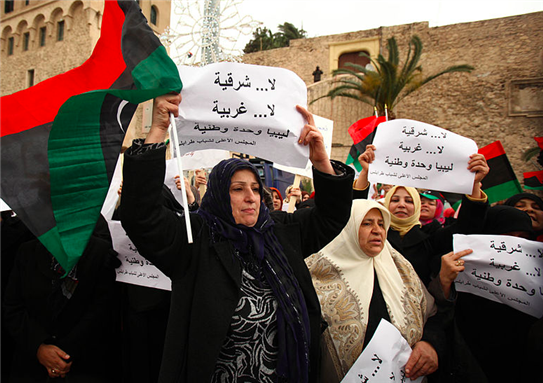 [Libyan women, on the front lines of demonstrations in 2011, continue their fight for just representation in the nascent government. Photo courtesy of Wikimedia commons.]