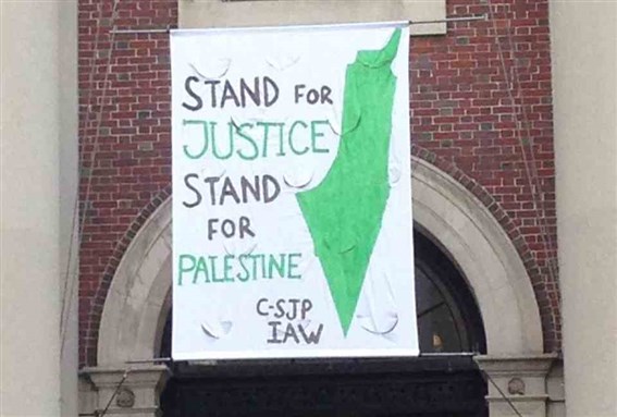 Official Statement Regarding Barnard Administration's Removal of SJP Banner