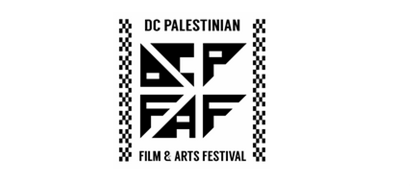 Call for Submissions: DC Palestinian Film & Arts Festival