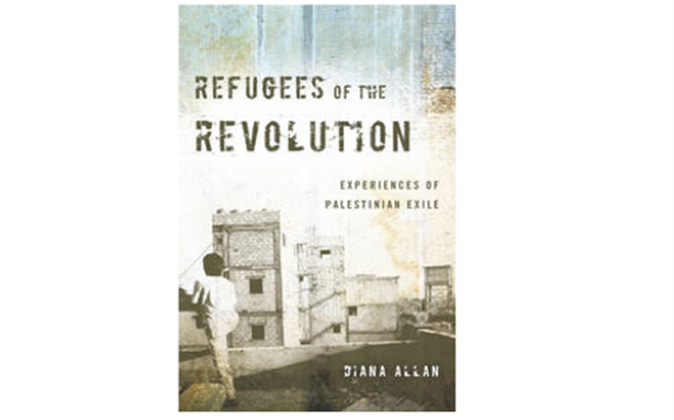 Revolution and Return: Palestinian Refugees in Lebanon and the End of Politics