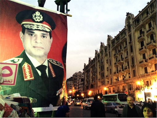 [al-Sisi poster in Cairo, Egypt. Photo courtesy of Nadia Mounier. www.nadiamounier.com]