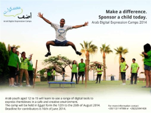 Arab Digital Expression Camps: 2014 Summer Program for Arab Youth