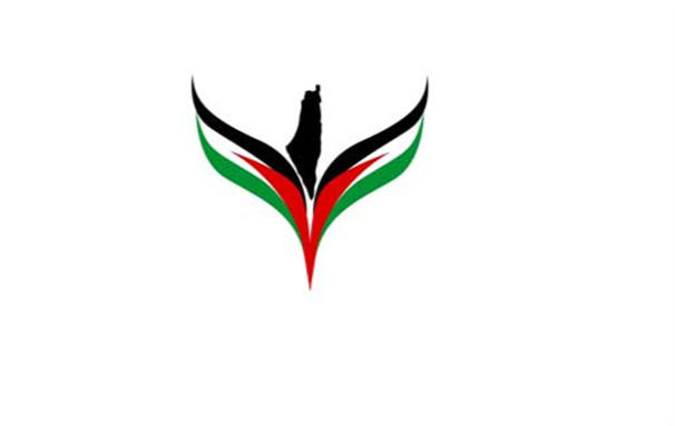[Logo of the US Palestinian Community Network.]